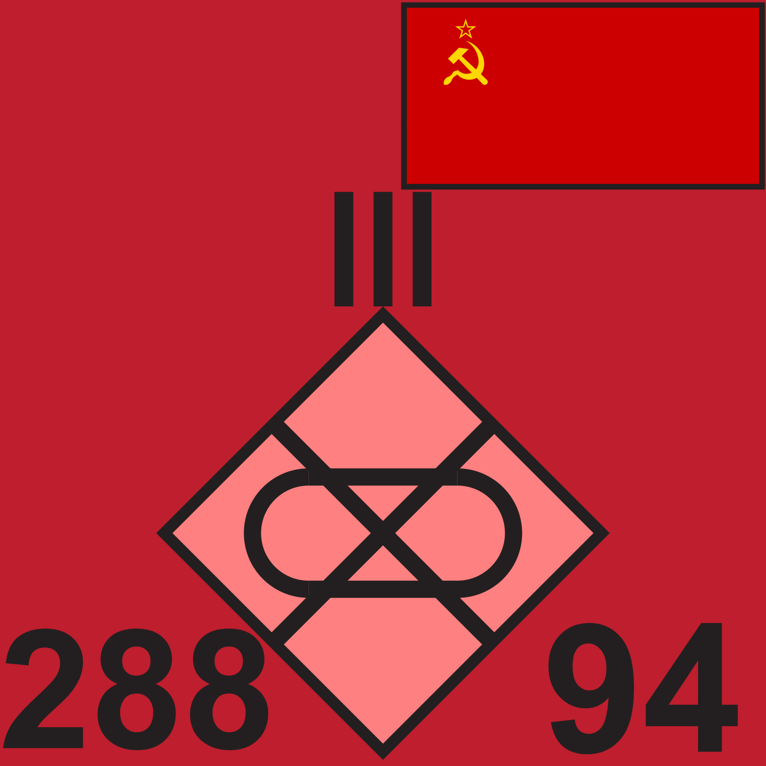 RED SOV 288 MRR 1989